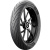 Michelin Pilot Street 70/90 -17 43S TL/TT Front/Rear REINF 2023 Michelin Pilot Street 70/90 -17 43S TL/TT Front/Rear REINF 2023