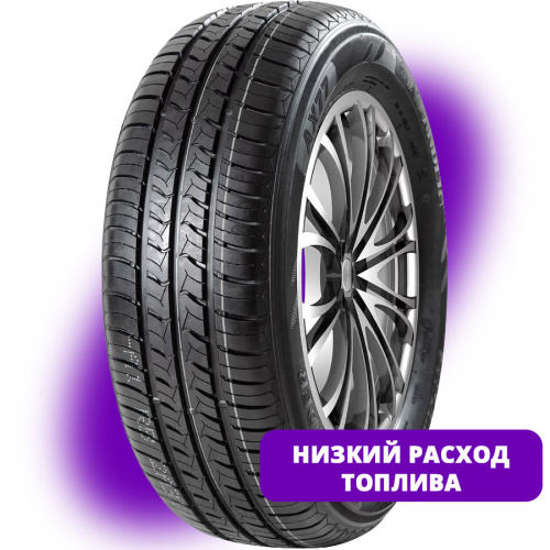 Atlander AX77 205/70R15 96H