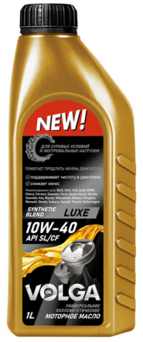 Волга-Ойл Luxe SAE 10W-40 SL/CF 1л полусинтетика